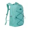 The North Face Women's Jester Backpack - Wasabi/Harbor Blue